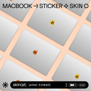 skinat适用于macbookair贴膜苹果logo保护膜，表情搞怪创意贴膜苹果标志，贴macpro14膜卡通logo贴
