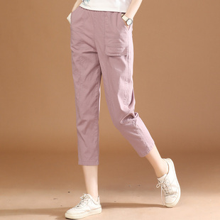简约白色百搭轻薄显瘦女士休闲七分裤，2024年夏季紫粉哈伦裤子