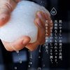 日本植物魔芋洗脸扑洗颜海绵擦脸巾洁面球蒟蒻起泡球深层清洁