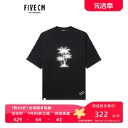 5cm/FIVECM男装宽松短袖T恤2024春季简约个性半袖1100S4M