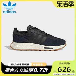 adidas阿迪达斯三叶草男鞋，女鞋2022舒适低帮运动休闲鞋h03080