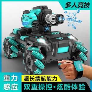 儿童手势感应遥控坦克玩具汽车，男孩发射水弹遥控车充电四驱越野车