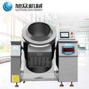 全自动商用炒菜机厨房炒菜烹饪炒菜机大型智能炒菜机器人炒菜机器