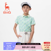 男童svg高尔夫童装经典条纹，翻领短袖t恤舒适时尚儿童运动上衣
