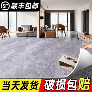 地板革水泥地直接铺加厚耐磨防水卧室家用pvc塑胶地板贴防滑地面