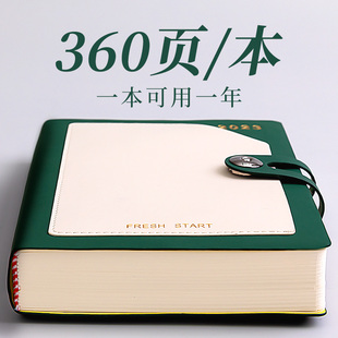 笔记本子商务高档日记本2023年工作记事本，高颜值加厚办公会议记录本，简约大学生考研文艺青年超厚本子礼盒