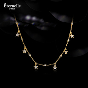 法国eternelle原创设计项链925银饰星星吊坠轻奢小众，百搭锁骨链女