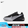 nike耐克春季男鞋airmaxpulse气垫运动鞋训练跑步鞋dr0453-005