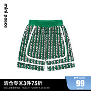minipeace太平鸟童装，男童短裤夏季绿色，f1gjc2z32奥莱