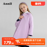 安奈儿女童风衣外套春秋季款舒适保暖休闲洋气