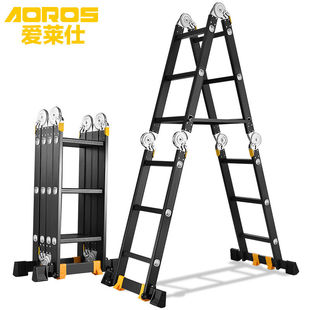 多功能折叠梯子铝合金加厚人字梯家用梯伸缩梯升降直梯便携工程梯