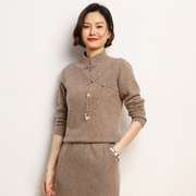 秋冬季女羊绒短款中国风唐装中式盘扣打底衫保暖防寒立领毛衣