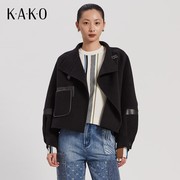 KAKO秋冬女装上衣气质简约西装领外套拼皮短款羊绒大衣5021491