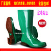 金橡水鞋006女装中筒防滑绿色，雨靴日本时尚，短筒雨鞋厨房防护
