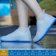 雨鞋套男式女款夏天o下雨天鞋子保护套防水放水雨靴套防滑加厚