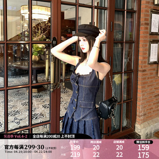 NIMO WANG    牛仔套装女2024夏装搭配一整套时尚两件套装裙
