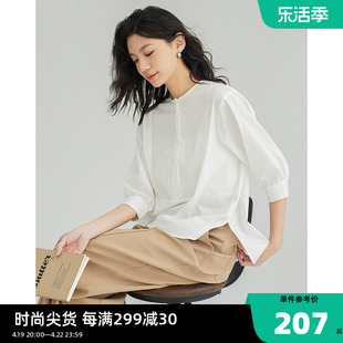 简约新中式衬衫，时髦宽松纯白色休闲通勤风显瘦中袖衬衣女