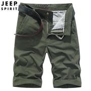 jeep吉普2024男装户外休闲五分裤男棉质，短裤男时尚工装裤多袋裤男
