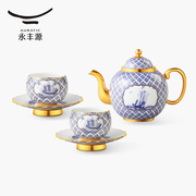 永丰源四海升平6头/10头中式茶具陶瓷茶壶茶杯套装 高档轻奢