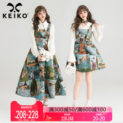 keiko高端提花油画风背带，连衣裙2024春夏，法式度假花色吊带长裙