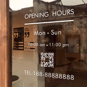 服装店营业时间玻璃门贴纸创意奶茶咖啡店铺橱窗装饰布置广告贴画