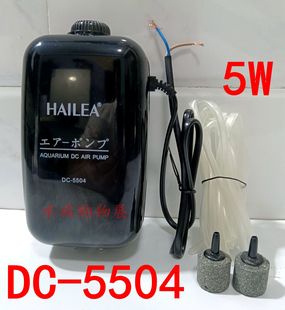 HAILEA海利DC-5504增氧机直流12V冲氧鱼缸车载钓鱼增氧泵打氧机