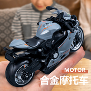 儿童仿真摩托车回力惯性车男孩玩具模型3岁2宝宝小汽车女孩玩具车