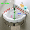 面盆个性整体壁挂盆支架三角盆墙角阳台盆三角形简易一体脸盆架