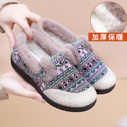 冬季老北京布鞋女棉鞋一脚蹬懒人鞋民族风加绒加厚中老年妈妈棉鞋