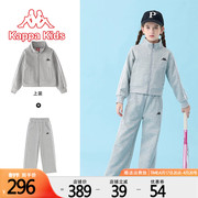 kappakids卡帕2024纯色，户外中大童夏季运动套装透气清爽休闲