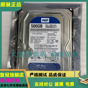  WD/西部数据 WD5000AZLX 500G SATA 6Gb 7.2K 32M台式机蓝盘