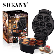 跨境sokany307多功能甜甜圈机全自动电饼铛，小型儿童蛋糕机烘焙机