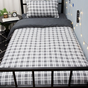 大学生宿舍床上三件套上下铺，单人床单被套0.9m夏季寝室被褥套装六