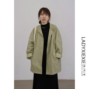 LADYXIEXIE韩系宽松廓形极简设计感英伦风绿色风衣外套女秋高级感