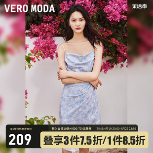 veromoda连衣裙2023秋冬时尚气质修身荡领简约性感吊带裙▲