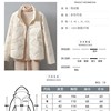 韩国反季羽绒服女短款2023年立领轻薄白鸭绒时尚秋冬轻便外套