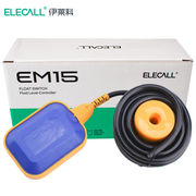 伊莱科（ELECALL）浮球开关液位计水塔水箱水泵自动水位控制浮球