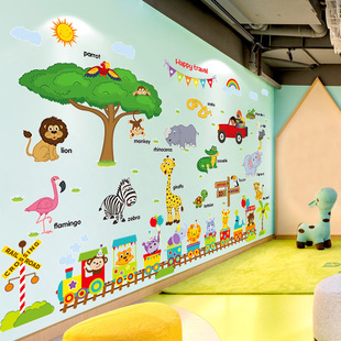 卡通动物大树墙贴画贴纸宝宝，卧室儿童房幼儿园，墙面装饰墙纸自粘