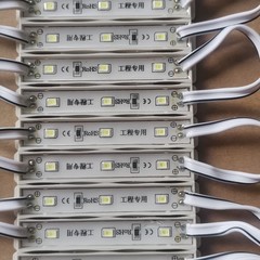 LED12V防水3灯50542835模组