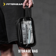 FitterGear多功能小号旅行收纳包洗漱袋便携简约防水