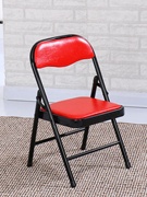 金属儿童餐椅折叠小椅子靠背椅，母子椅成人矮椅子钓鱼椅便携
