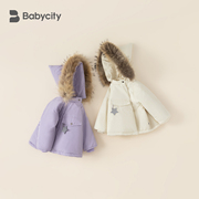 贝贝城儿童棉服女童，大毛领外套宝宝，可爱保暖冬装女宝洋气棉衣衣服