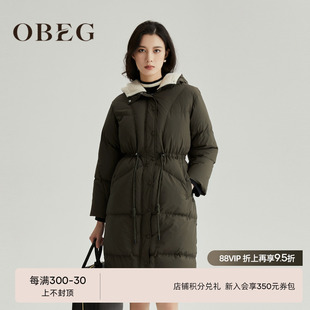 OBEG欧碧倩羊羔毛军绿色羽绒服女2023冬中长收腰鸭绒外套50464531