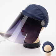 太阳帽男女夏季防紫外线遮阳帽户外骑车半包头遮脸帽子可调节