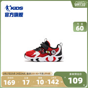 中国乔丹儿童鞋子男童运动鞋2024宝宝学步鞋婴儿鞋魔术贴鞋子