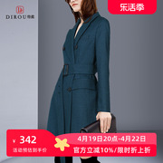 2024春秋欧美时尚潮流西装外套女修身收腰气质中长款质感西服