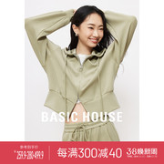 Basic House/百家好时尚运动套装2024春季短款休闲卫衣裤子两件套