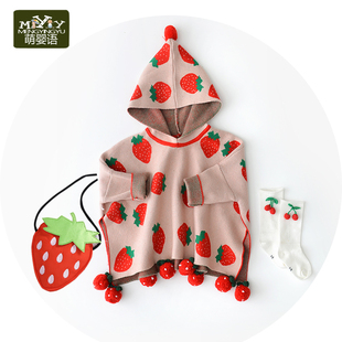 婴儿斗篷外套秋冬宝宝针织披风韩版女童洋气可爱草莓公主蝙蝠衫潮