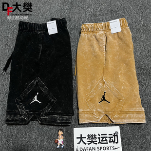 nikeairjordan男子刺绣logo水洗，做旧运动休闲短裤dr3093-010