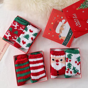 圣诞袜子女冬季加绒厚保暖睡眠袜可爱珊瑚绒地板袜盒装圣诞节礼物